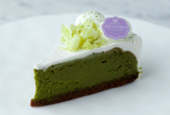 thumbnail-cake-2023-feb