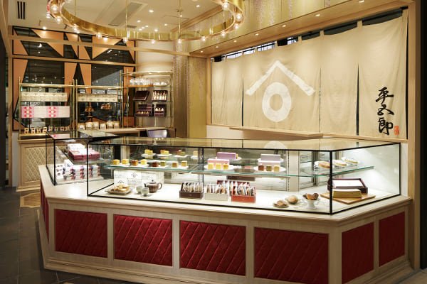平五郎 MIDORI長野店の店舗写真